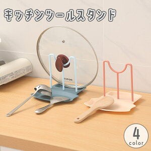  Lb`c[X^h  WX^h Wz_[  ؔ Xp` ꎞu Wu ӂ  bN ֗ Lb` 䏊