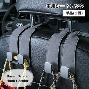  V[gtbN Pi 1 ו| ԗp J[pi wbhXg | XG[h ԓ[ Jo|  ȒPt