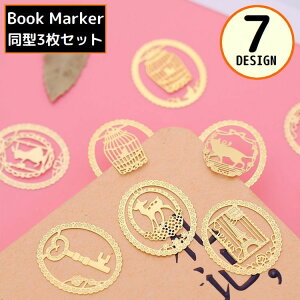  ubN}[N 3g ubN}[J[ y[W}[J[  x ^  ͗l ȉ~` F S[hJ[ Ǐ