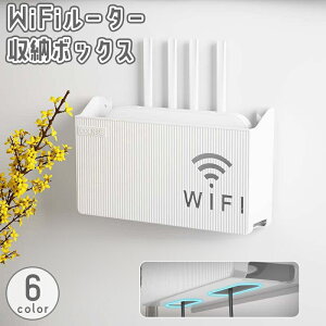  WiFi[^[[{bNX [^[[P[X bN S Wi-Fi LAN ǖʎ[ Ǌ| R[h P[u z  \t tȒP