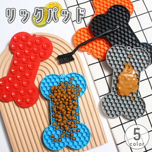  bNpbh bN}bg t[h}bg z VR ^  p Lp r߂ Ȃ߂ ˋN ʉ  ܐ؂  ubVO C ybgpH  ˂ Ck lR