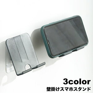  X}zX^h Ǌ| X}zz_[ [dX^h X}[gtHX^h ǎt SV[ Hsv   킢