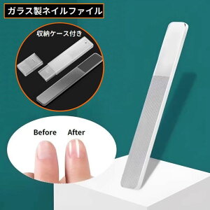  ܂₷ ܖ KX [P[Xt lCt@C lCVCi[ lCPA co VC gїp NA