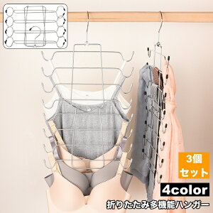  @\nK[ 3Zbg8A ܂肽ݎ Pi e [ ݂艺 ߗގ[ uW[[ lN^C[  Еt Ԏ[ Vv ֗ G pi