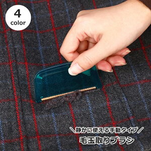  ыʎuV ыʎ ыʃN[i[ ыʃJb^[ 蓮 ~j g sp ыʏ ߗ Z[^[ RpNg