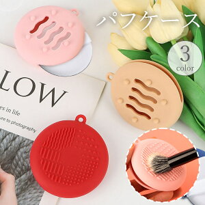  ptP[X CNX|WP[X CNuVN[i[ X|W tbg ^ ~` e ^ ʋC [ ۊ ꕨ VR _炩 ֗ 킢