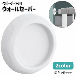  EH[Z[o[ 2Zbg xr[Q[g xr[tFX ˂_ ybgQ[g  ی ⋭ ~ Yh~ Œ h~ ی` ~`