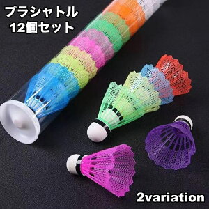  vVg oh~g 12Zbg vX`bN Vg Kp W[ VgRbN X|[c g[jO NG[V zCg Jt t@~[ ^  