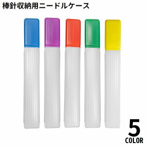  _j[P[X j[hP[X ҂ݐj |pi ٖD DIY Wt ۊ ^ ho ҂ݕ ҂ \[CO