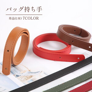  obO obOXgbv Pi 1{ nhXgbv V_[Xgbv |pi ٖDޗ DIY nhCh CN  nh tւ  n PF Vv