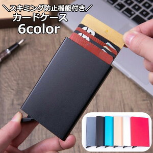  J[hP[X J[h h Y fB[X jp NWbgJ[h sJ[h J[h6[\ XL~Oh~ RFIDubN c^ ZLeB[΍ hƑ΍O