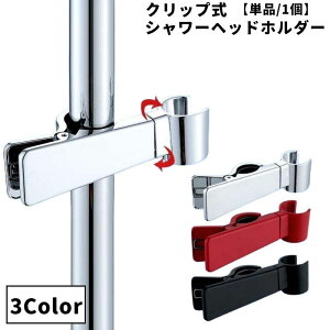  V[wbhz_[ Pi 1 V[z_[ V[tbN XCho[ |[p p Nbv ނ oXpi C oX[  px ی^X