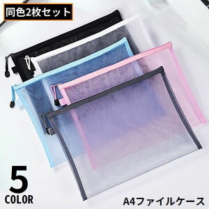  A4t@CP[X 2Zbg ރP[X hLg[ ItBXpi [ bV y NA  e g