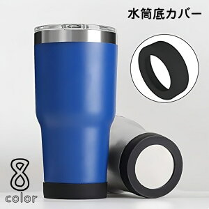  Jo[ یJo[ VRJo[Lbv piG ANZT[ {g @r ^u[ gу}O VR fM h~ ~ ʊw ʉ ʋ ֗Ob