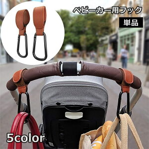 �������� �x�r�[�J�[�p�t�b�N �P�i 1�� �ו��t�b�N �J���r�i�t�b�N �݂艺�� ���U�[�� �ʃt�@�X�i�[ �}�W�b�N �e�[�v �ו��|��