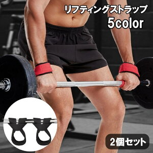  teBOXgbv 2Zbg XgXgbv p[Obv EGCgg[jO ͕⏕  xg oh T|[^[ dʏグ ؃g n