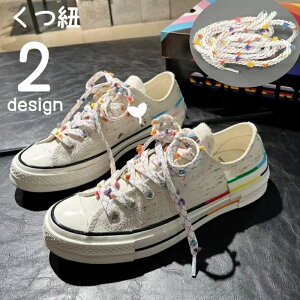  CR R V[[X ەR R 2{Zbg EZbg [v ^ jp tւ  ||t ӂӂ Xj[J[p V[Yp ^C 1 Jt 킢 