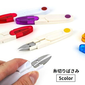  ؂΂ ؂͂ Lbvt Jo[t oT~ nT~ ٖD a m \[CO |pi RpNg nhCh  Ntg