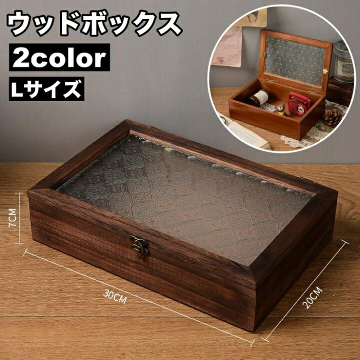 楽天市場】送料無料 ウッドボックス 木製 小物入れ 木箱 アクセサリー 
