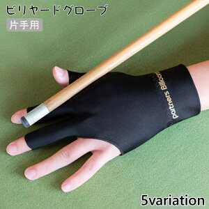  r[hO[u Ўp Pi  r[h jp Y fB[X 3{w E  ~ Lk Vv r[hpi