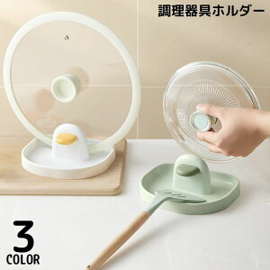  z_[ Wz_[ WX^h W ʒu [bN ȃXy[X 䏊 Lb`pi @\ Aq 