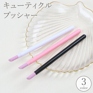  L[eBNvbV[ y lCPAObY Ô珈 pIt  wPA  lC WFlC }jLA