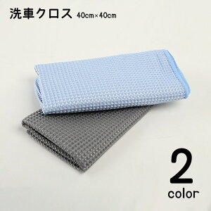  ԃNX ԃ^I Pi 1 40×40cm J[pi ԗpi z @グ @ dグ ԓ| | @ |pi  }CNt@Co[ ʉ n PF Vv