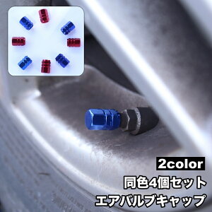  GAouLbv 4Zbg ^CouLbv ouJo[ GA[ou ԗp hXAbv  JX^  oCN ]  LL   J
