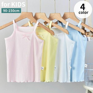  L~\[ LbY WjA xr[ q ̎q Ci[  ~j{ Et  Vv   q qǂp