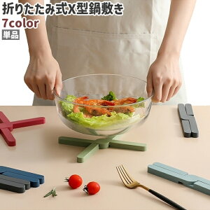  ~ Pi Ȃׂ u R[X^[ ܂肽ݎ ܂ݎ X^ NX Vv RpNg JoLx }bg Lb`pi     PF