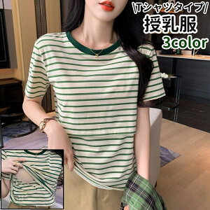   TVc fB[X  wl EFA }^jeBEFA YEFA gbvX  EhlbN {[_[  J[LF   ĕ  Y