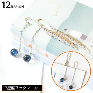  ubN}[N ubN}[J[ y[W}[J[  x ^  H \񐯍 X^[   {[ `F[ Ǐ