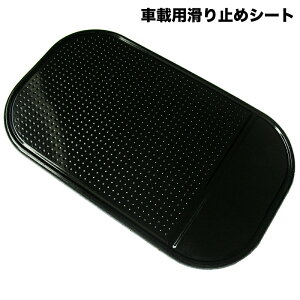  ~߃V[g Pi 1 ԍڗp _bV{[h}bg ~߃}bg J[pi X}zu h~ u ~߃pbh ԓ[ z_[ ` lp ׂ~ K J