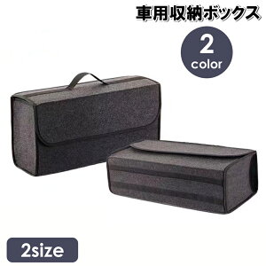  [{bNX ԗp ԍ ܂ t^t t ԓ[ gN[  n Vv ʃt@Xi[ ԗpi J[pi