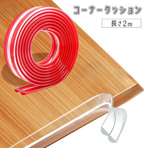  R[i[NbV R[i[K[h 2m  NA  I e[u Ƌ p GbW ی \t Ռz PKh~ h~ Ԃ xr[ LbY q Z[teB[ObY