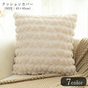  NbVJo[ CeAG ` lp` XNGA 45cm Nѐn  n[g sN zCg O[ JWA |bv 킢 L[g K[[  H ~