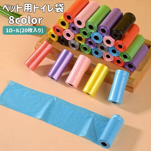  ybgpgC [ 20 S~ 񂿑 G`Pbg p Lp ybgpi U ł g E`  Ck