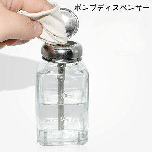  |vfBXyT[ lߑւe lC[o[ t AR[ ŉt 100ml vbV KX lCIt lCpi 
