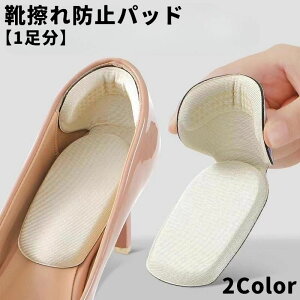  CCh~pbh ̌^ 1 2Zbg T^ ƃNbV \t fB[X  wl C\[ ~ Ռz CPApi ƕی _炩 Sy pJpJ