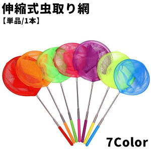 �������� ������ 5�i�K �L�k �����\ �����̏W ����� ������ ���ނ� �ߊl ���R���� �����^�� �ȃX�y�[�X �L�b�Y �q�ǂ� �q�� �j�̎q ���̎q �J���t�� ������� �A�E�g�h�A �L�����v