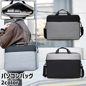  p\RobO PCobO 񂰃obO Y fB[X jp jZbNX 15.6C`  O[ Vv p\R m[gp\R PC ^ubg X}z g ^ 