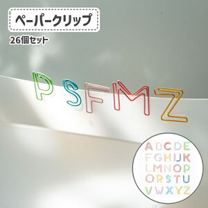  Nbv 26 [Nbv y[p[Nbv [ pi Xe[Vi[ At@xbg p p ubN}[N 킢