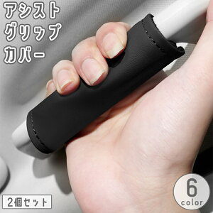  AVXgObvJo[ 2Zbg ԗp 肷  U[ ~ }WbN e[v ʃt@Xi[  㕔  hXAbv ی h~ LYh~ n PF V