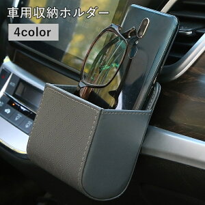  ԗp[z_[ ԓ ԍ [|Pbg ݂艺 U[ GAR o X}z ^oR K J[h ȒPt