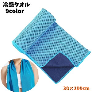  ⊴^I p^I Ђ^I ACX^I ^I pObY X|[c g[jO ^ d AEghA ΍ 