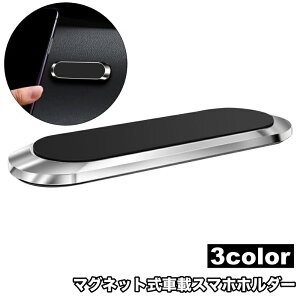  ԍڃX}zz_[ }Olbg  Œ gуz_[ ԓ ԗpi J[ANZT[ Vv  X^CbV