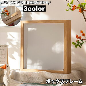  {bNXt[ `Pbg{bNX Ǌ| X^h 2way fBXvC{bNX tHgt[ NAJ[ vo ۊ CeA  ؖڒ