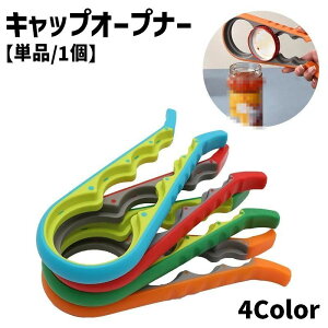  I[vi[ 𔲂 WJ LbvI[vi[ Pi 1 ybg{g rI[vi[ ʃI[vi[ {g Lb`c[ Lb` G ֗ Z ȒP Jt 킢