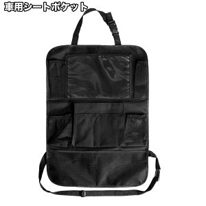  V[g|Pbg V[gobN|Pbg 㕔 ԗp ԓ LbNK[h [|Pbg [obO [ ^ubg[ hNz_[ opi hCuObY ֗