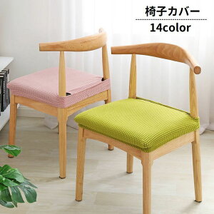  ֎qJo[ CXJo[ `FAJo[  Lk Xgb` btn ȒP _CjO`FA CeAt@ubN Vv PF h~ h~ ͗lւ V